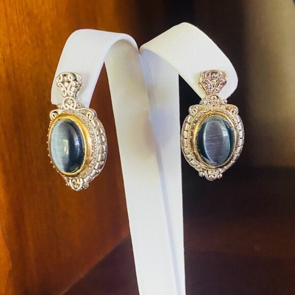 Vintage Silver & Gold-Tone Moonstone Oval Post Back Earrings With Ornate Detaili - Picture 2 of 3